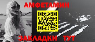 дурь Волжский