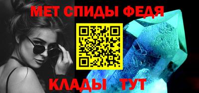 дурь Волжский
