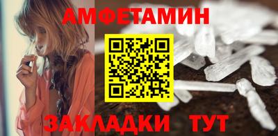 дурь Волжский
