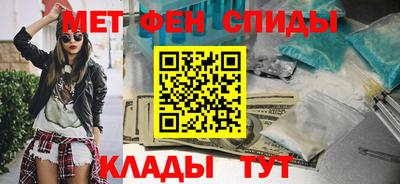 дурь Волжский