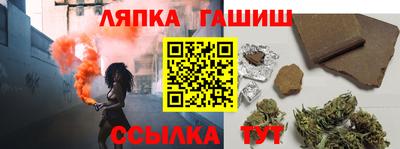 дурь Волжский