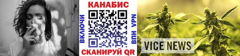 где купить   Краснокамск  Конопля семена 