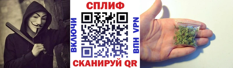 МАРИХУАНА VHQ Краснокамск